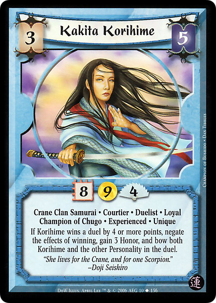 Kakita Korihime