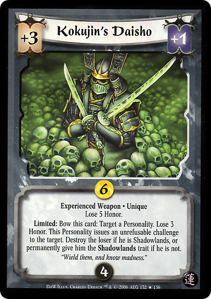 Kokujin's Daisho