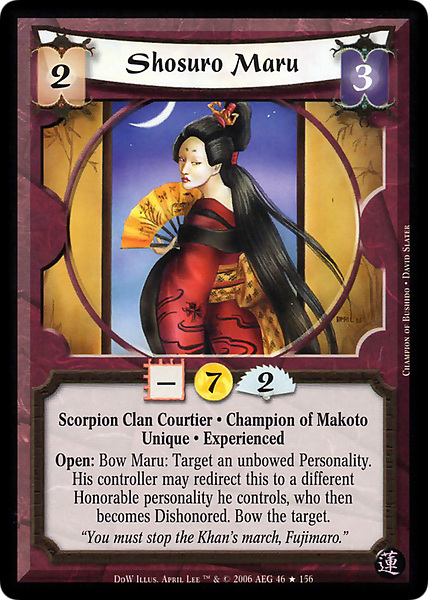 Shosuro Maru