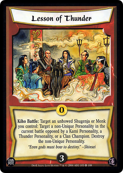 Lesson of Thunder