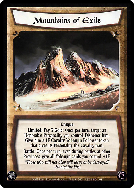 Mountains of Exile