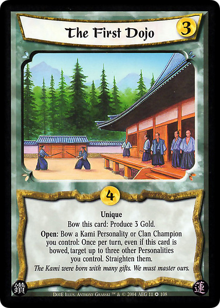 The First Dojo