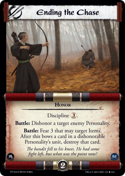 Ending the Chase