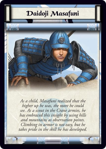 Daidoji Masafuni (Bio)