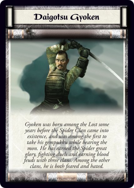 Daigotsu Gyoken (Bio)