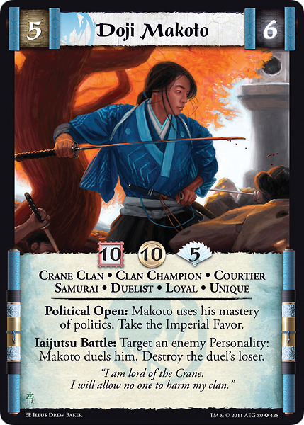 Doji Makoto