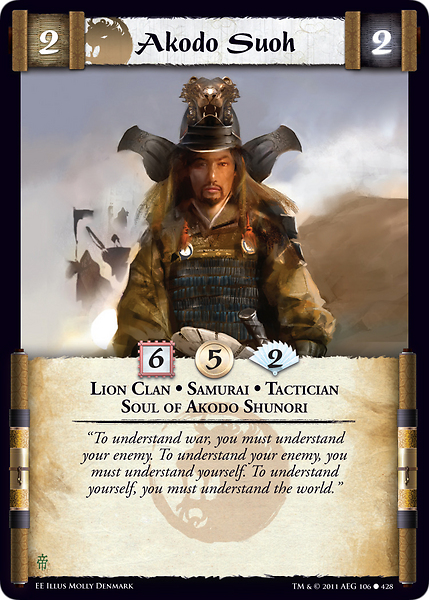 Akodo Suoh