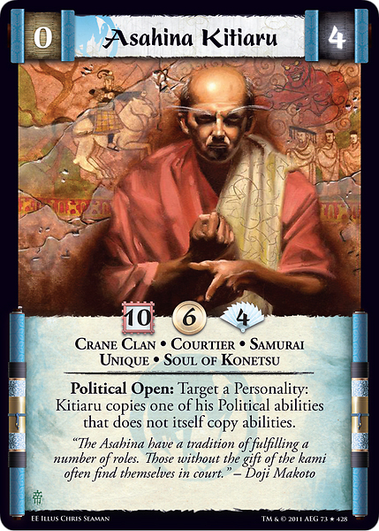 Asahina Kitiaru