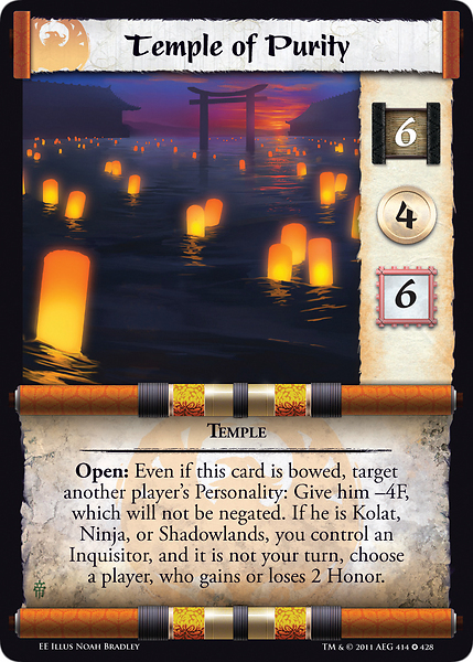 Temple of Purity
