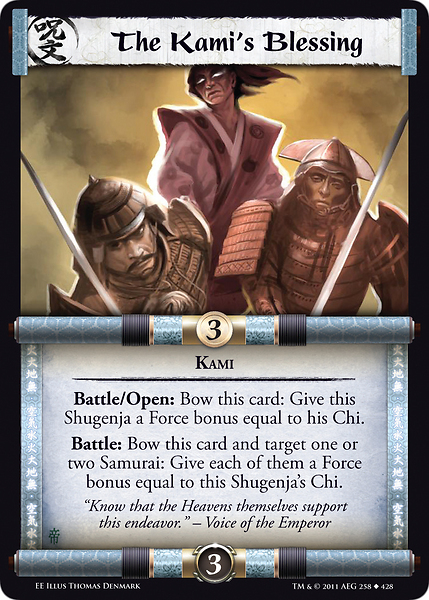 The Kami's Blessing