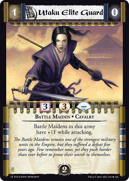 Utaku Elite Guard