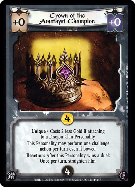 Crown of the Amethyst Champion