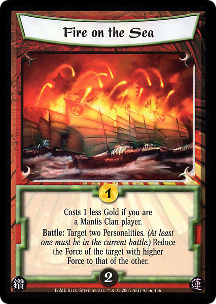 Fire on the Sea