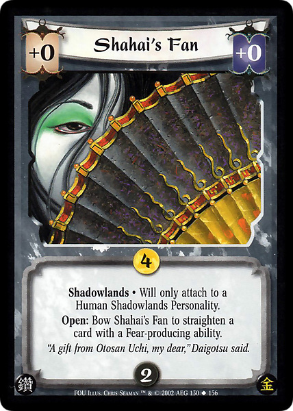 Shahai's Fan
