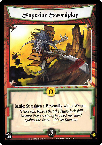 Superior Swordplay
