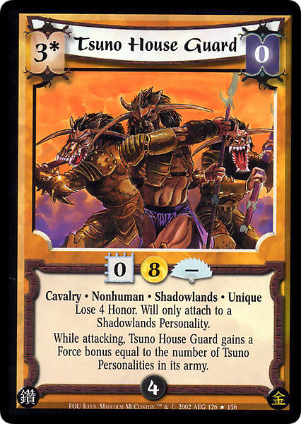 Tsuno House Guard
