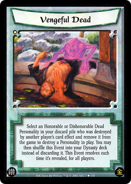 Vengeful Dead