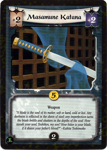 Masamune Katana