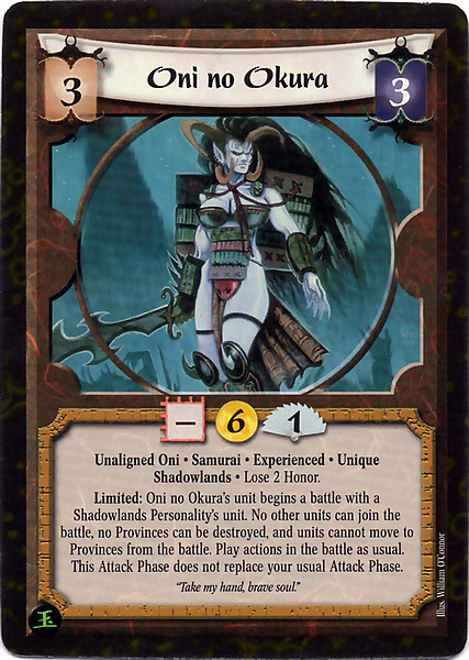 Oni no Okura