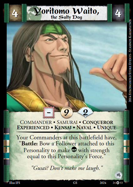 Yoritomo Waito, the Salty Dog