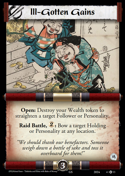 Ill-Gotten Gains