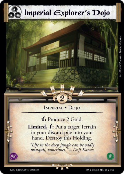 Imperial Explorer's Dojo