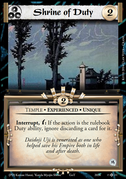 Shrine of Duty