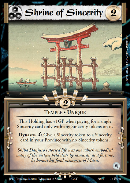 Shrine of Sincerity