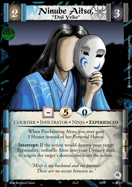 Ninube Aitso, "Doji Yeiko"