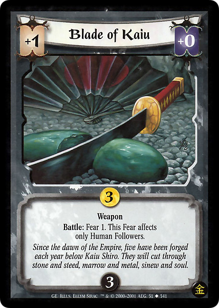 Blade of Kaiu