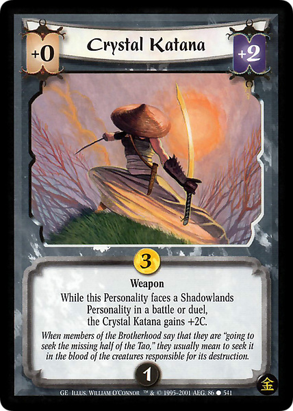 Crystal Katana