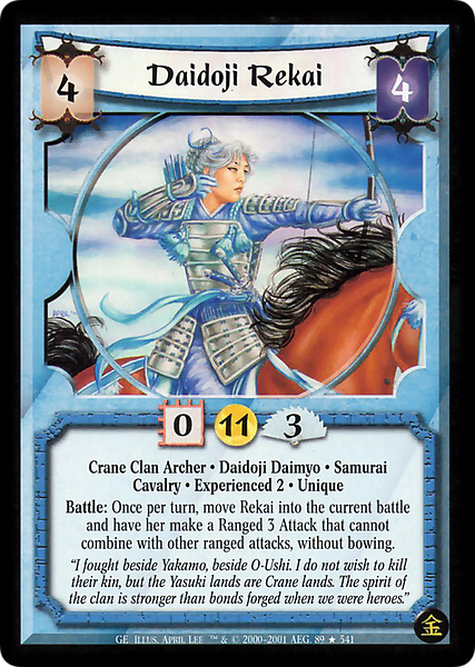 Daidoji Rekai