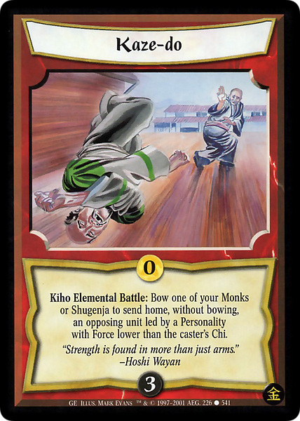 Kaze-do