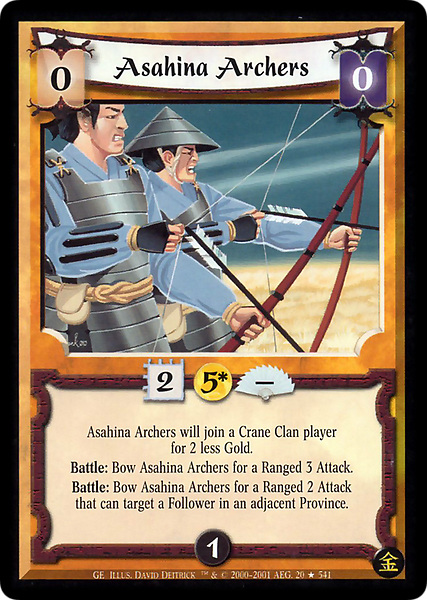 Asahina Archers