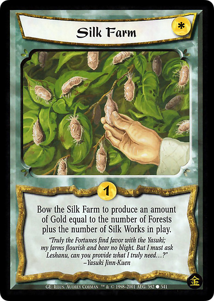 Silk Farm