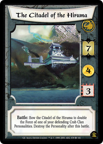 The Citadel of the Hiruma