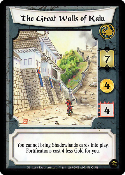 The Great Walls of Kaiu