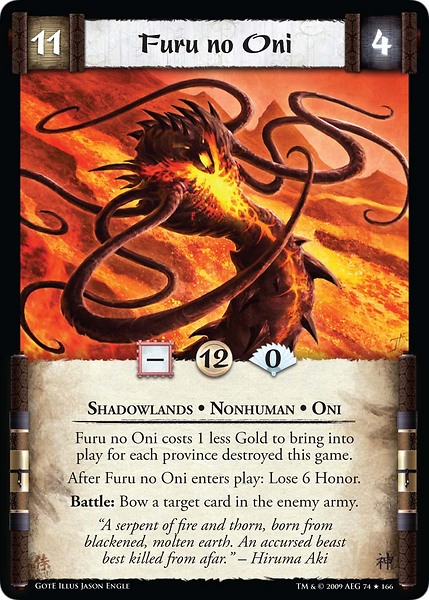 Furu no Oni