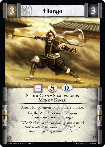 Hongo