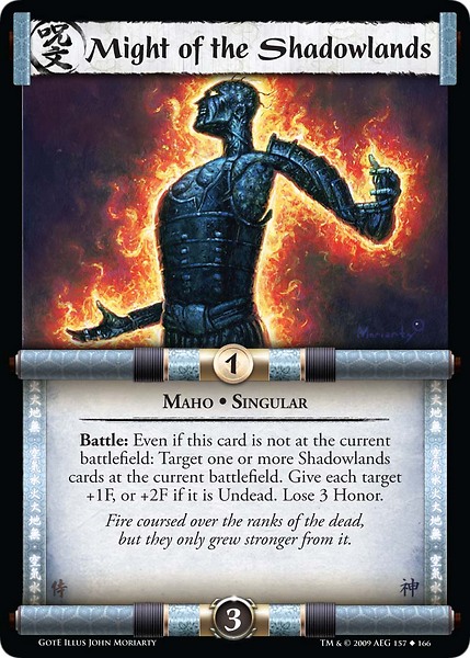 Might of the Shadowlands