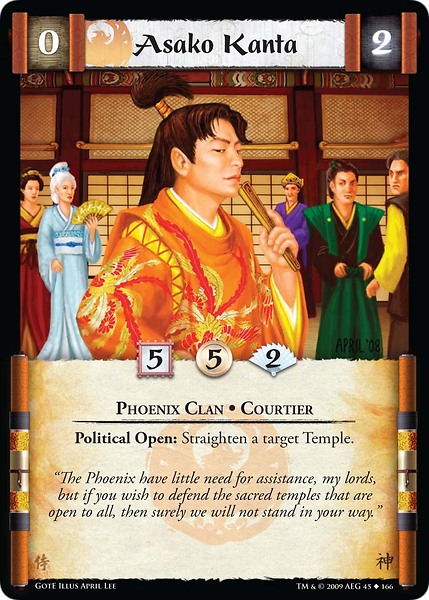 Asako Kanta