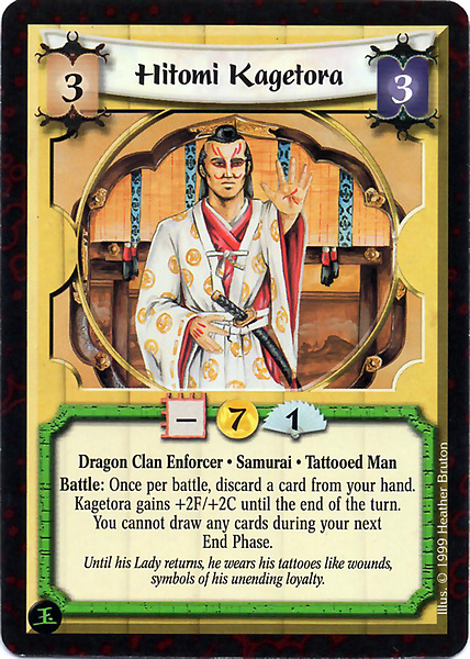 Hitomi Kagetora