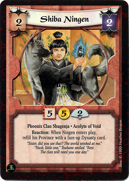 Shiba Ningen