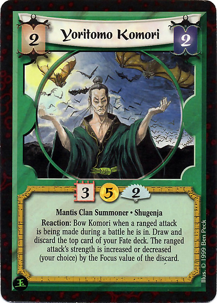 Yoritomo Komori
