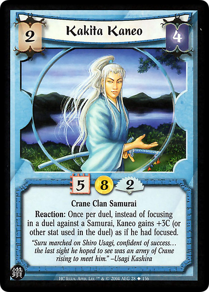 Kakita Kaneo