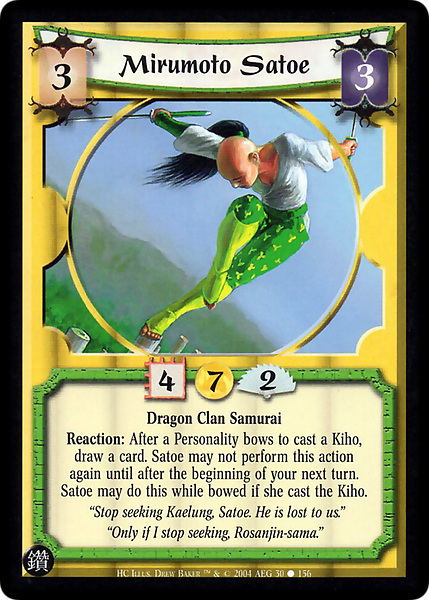 Mirumoto Satoe
