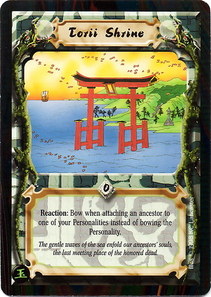 Torii Shrine