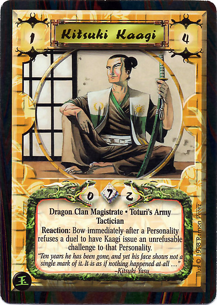 Kitsuki Kaagi