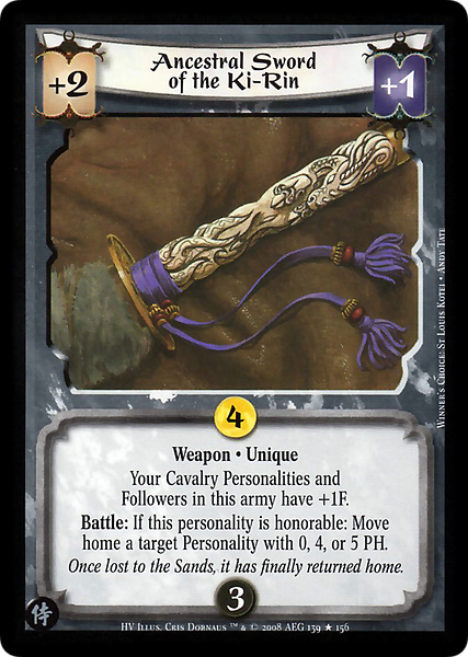 Ancestral Sword of the Ki-Rin
