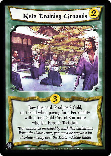Kata Training Grounds